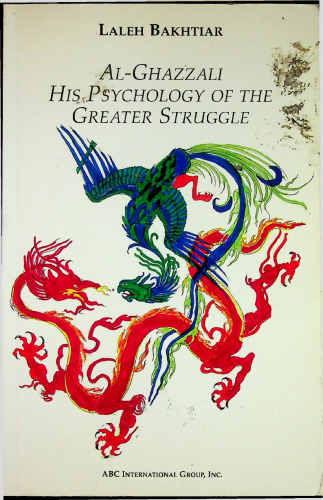 al-Ghazali, His Psychology of the Greater Struggle