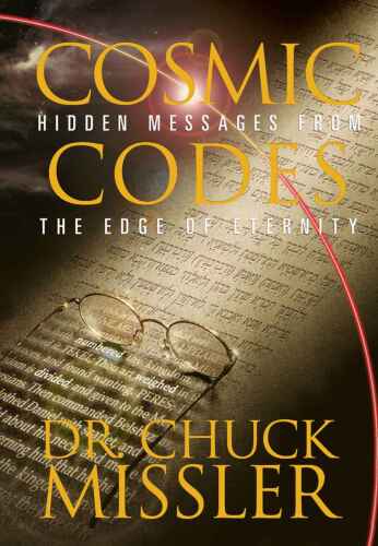 Cosmic Codes: Hidden Messages From the Edge of Eternity
