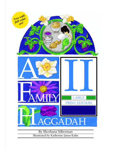 A Family Haggadah II