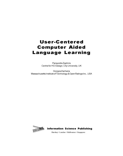 User-centered computer aided language learning