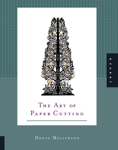 The Art of Paper Cutting