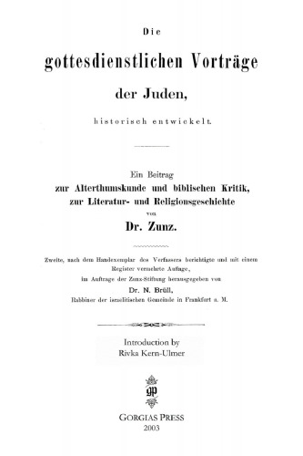 Die Gottesdienstlichen Vortrag Der Juden, Historisch Entwickelt