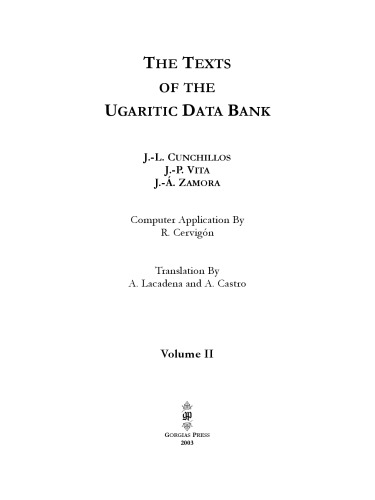 The Texts of the Ugaritic Data Bank
