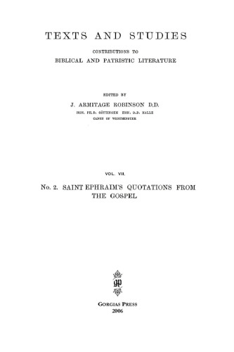 S. Ephraim's Quotations from the Gospel