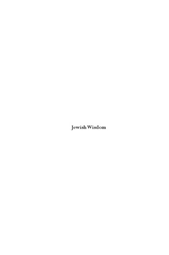 Jewish Wisdom