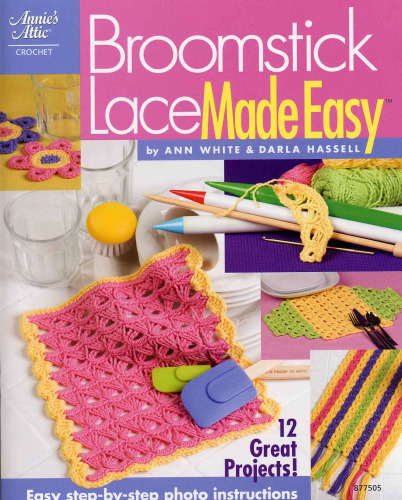 Broomstick Lace Made Easy 877505
