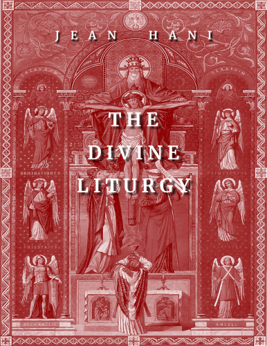 The Divine Liturgy