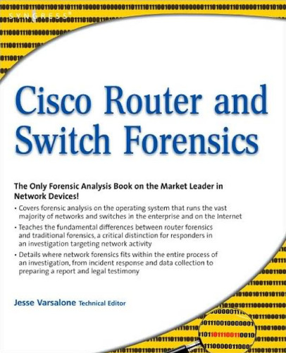 Managing and Securing a Cisco SWAN