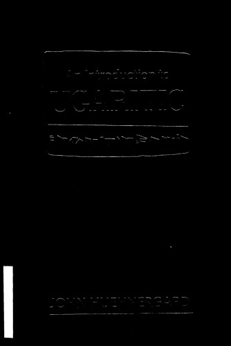 An Introduction to Ugaritic
