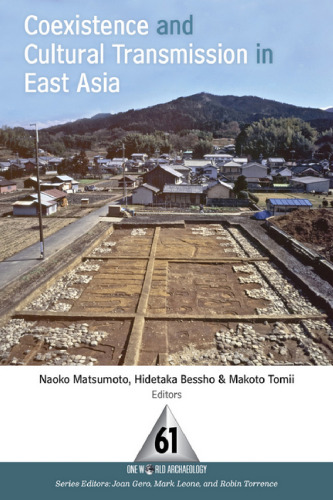 Coexistence and Cultural Transmission in East Asia