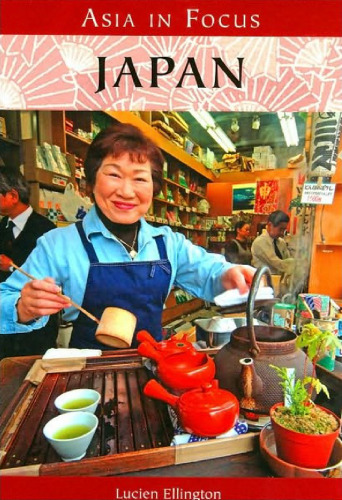 Japan (Asia in Focus)