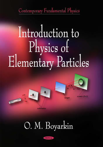 Introduction to Physics of Elementary Particles