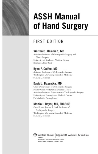 ASSH Manual of Hand Surgery