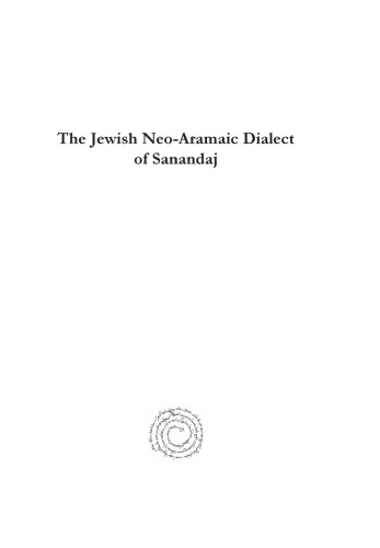 The Jewish Neo-Aramaic Dialect of Sanandaj