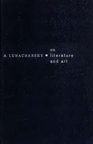 On literature and art