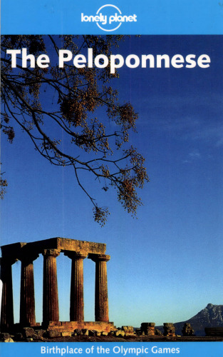 The Peloponnese
