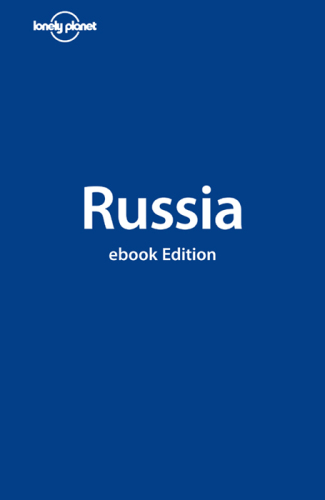 Lonely Planet Russia (Country Travel Guide)