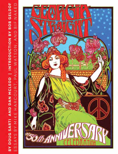 The Georgia Straight: A 50th Anniversary Celebration