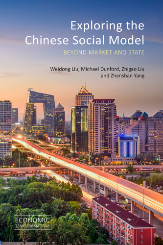 Exploring the Chinese Social Model: Beyond Market and State