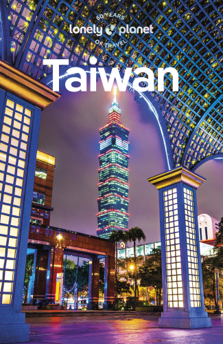 Lonely Planet Taiwan 12 (Travel Guide)
