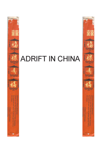 Adrift in China