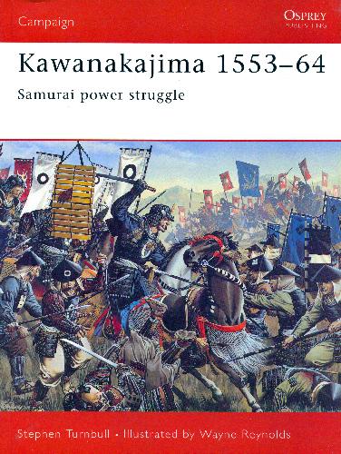 Kawanakajima 1553-64