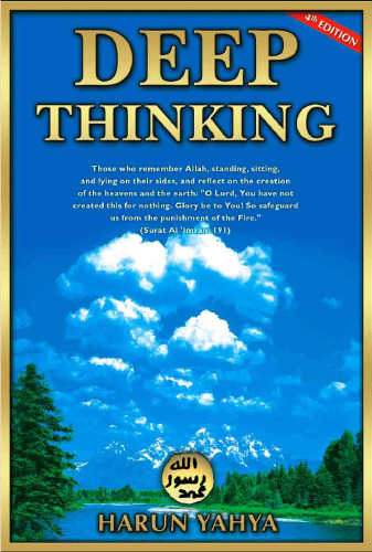 Deep Thinking