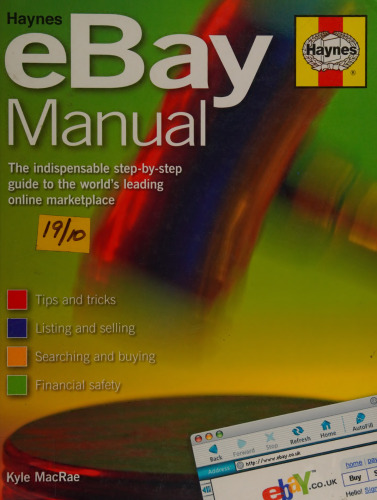 The Haynes eBay Manual