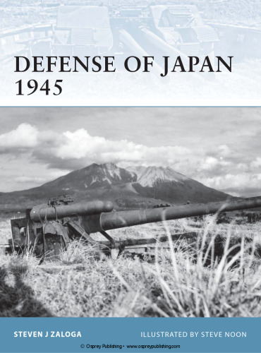Defense of Japan 1945 (Fortress 99)