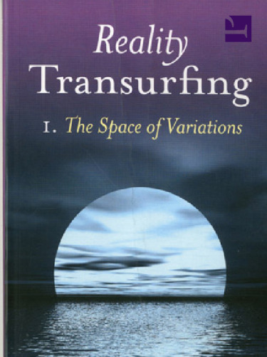 The Space of Variations