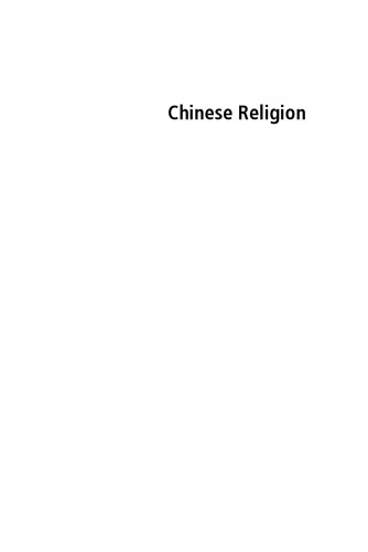 Chinese Religion: A Contextual Approach