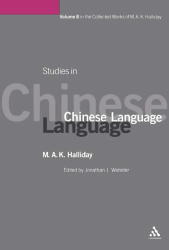 Studies in Chinese Language: Volume 8