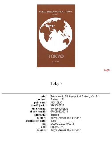 Tokyo