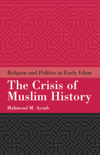 Crisis of Muslim History