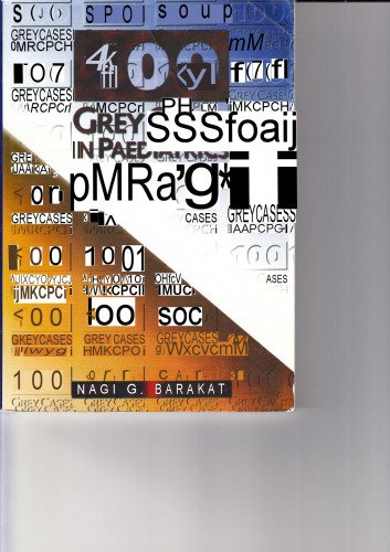 100 Grey Cases in Paediatrics for MRCPCH