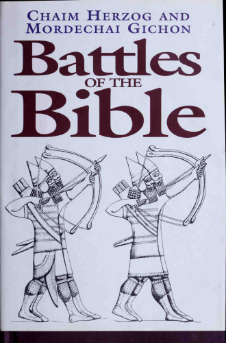 Battles of the Bible