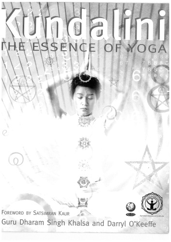 Kundalini