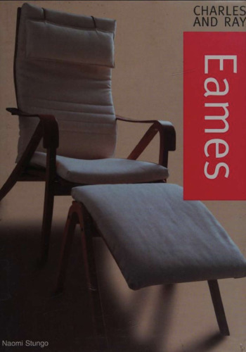 Charles and Ray Eames