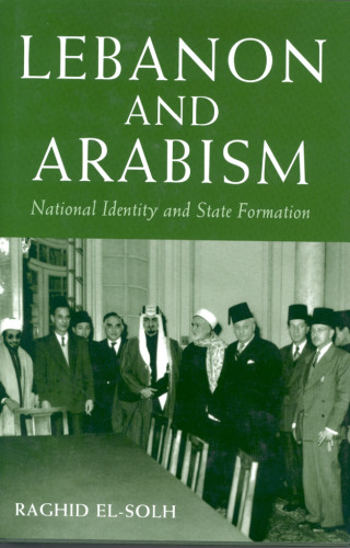 Lebanon and Arabism, 1936–1945