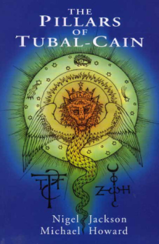 The Pillars of Tubal Cain