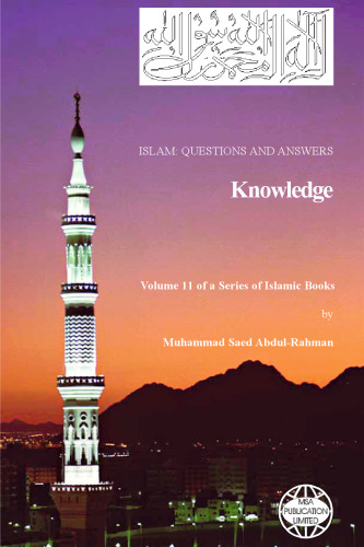 Islam: Questions And Answers - Knowledge