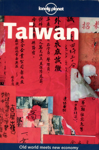 Taiwan