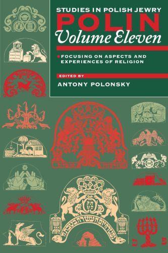 Focusing on Aspects and Experiences of Religion