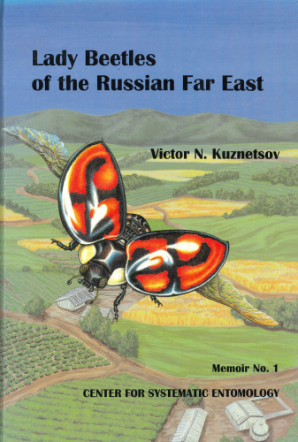 Lady beetles of the Russian Far East
