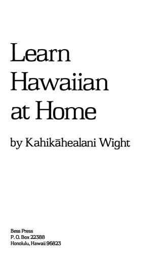 Learn Hawaiian at Home
