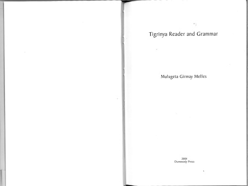 Tigrinya Reader and Grammar