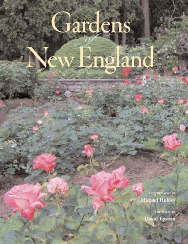 Gardens of New England
