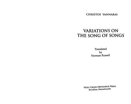 Variations on the Song of Songs