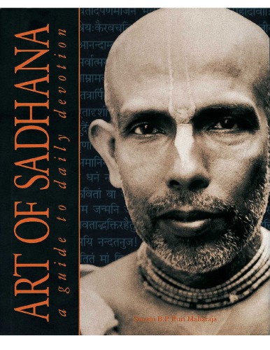 Art of Sadhana: Guide to Daily Devotion