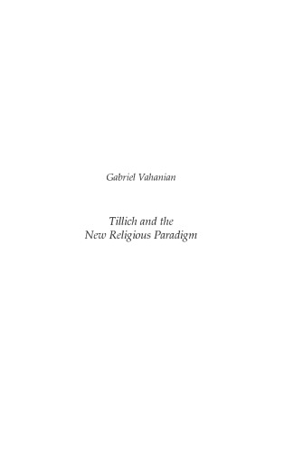 Paul Tillich and the New Religious Paradigm
